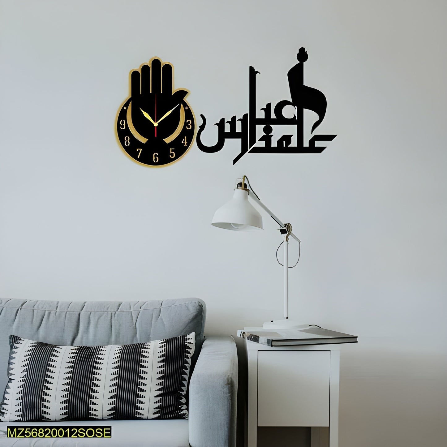 Abbas Alamdar Wall Clock | Islamic Wall Art 3d wall clock with lights