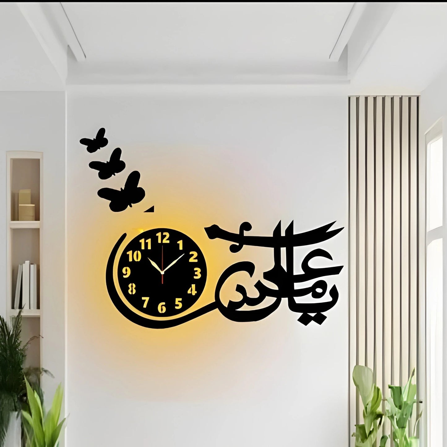 Ya Ali Madad 3d Wall Clock with light