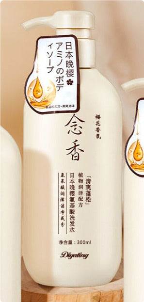 Plum Amino Acid Shampoo & Shower Gel Set Japanese {original}