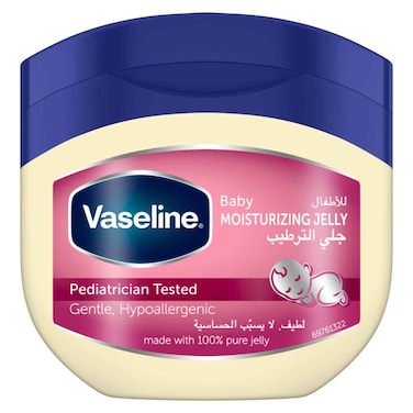 Vaseline Moisturising Petroleum Jelly 450ml