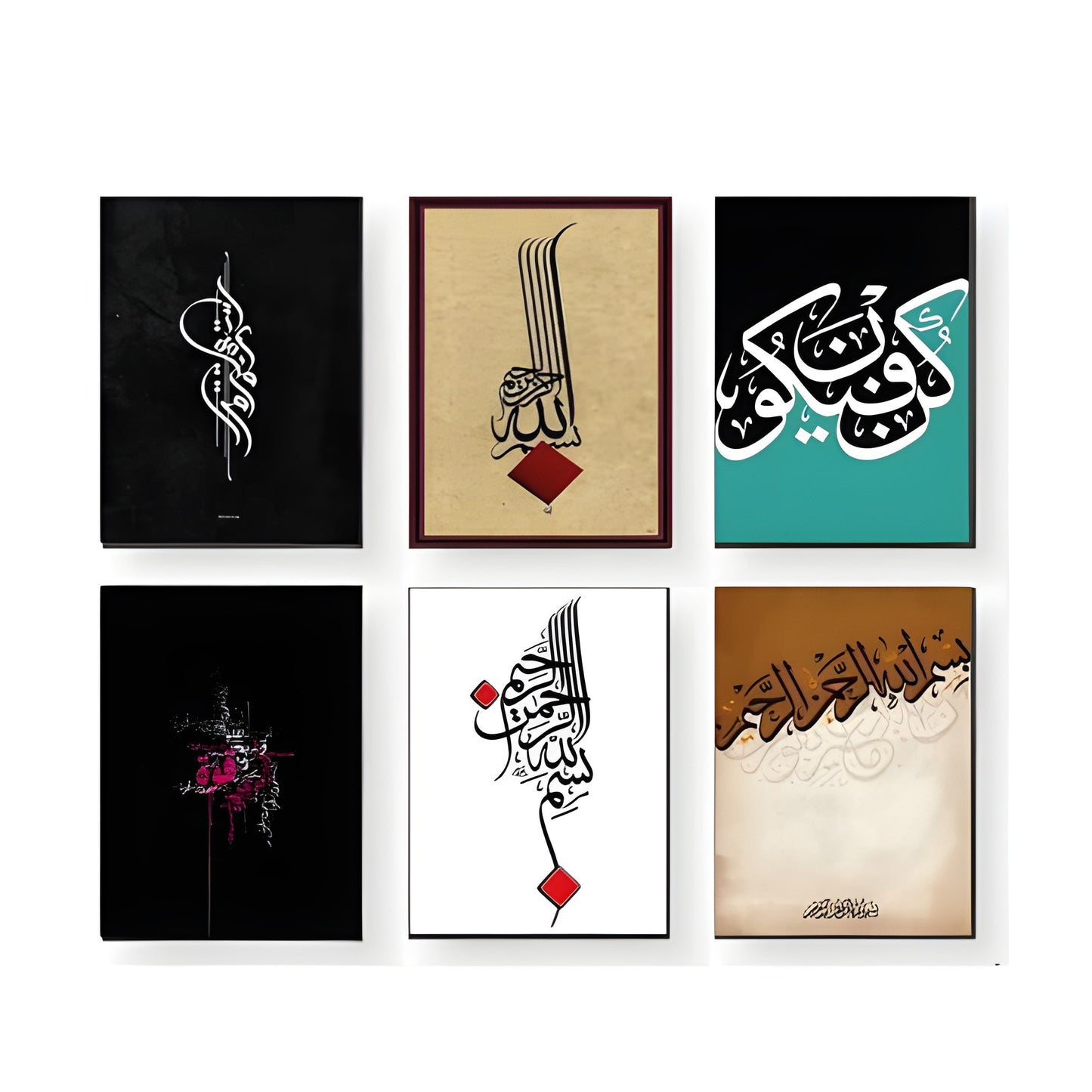 Set Of 6 Islamic Art Wooden Frames For Wall Decoration / Sticky Photo Tiles