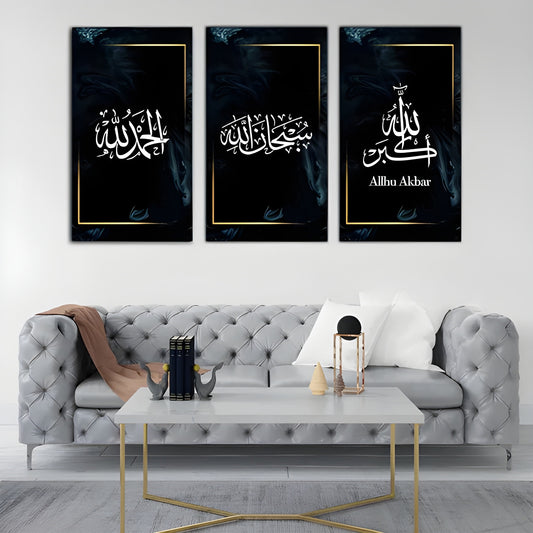 Islamic Calligraphy