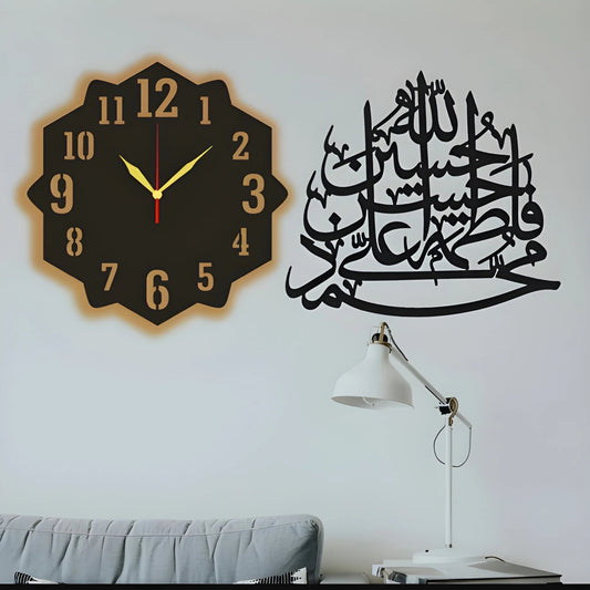3D ISLAMIC PanjTan Paak WALL CLOCK with light