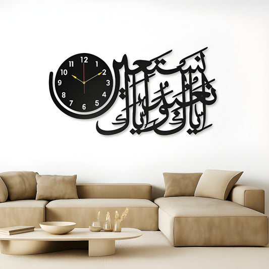 Wooden Islamic 3D Calligraphy Wall Clock – Elegant Arabic Design Wall Decor Clock For Home, Mosque, Or Office