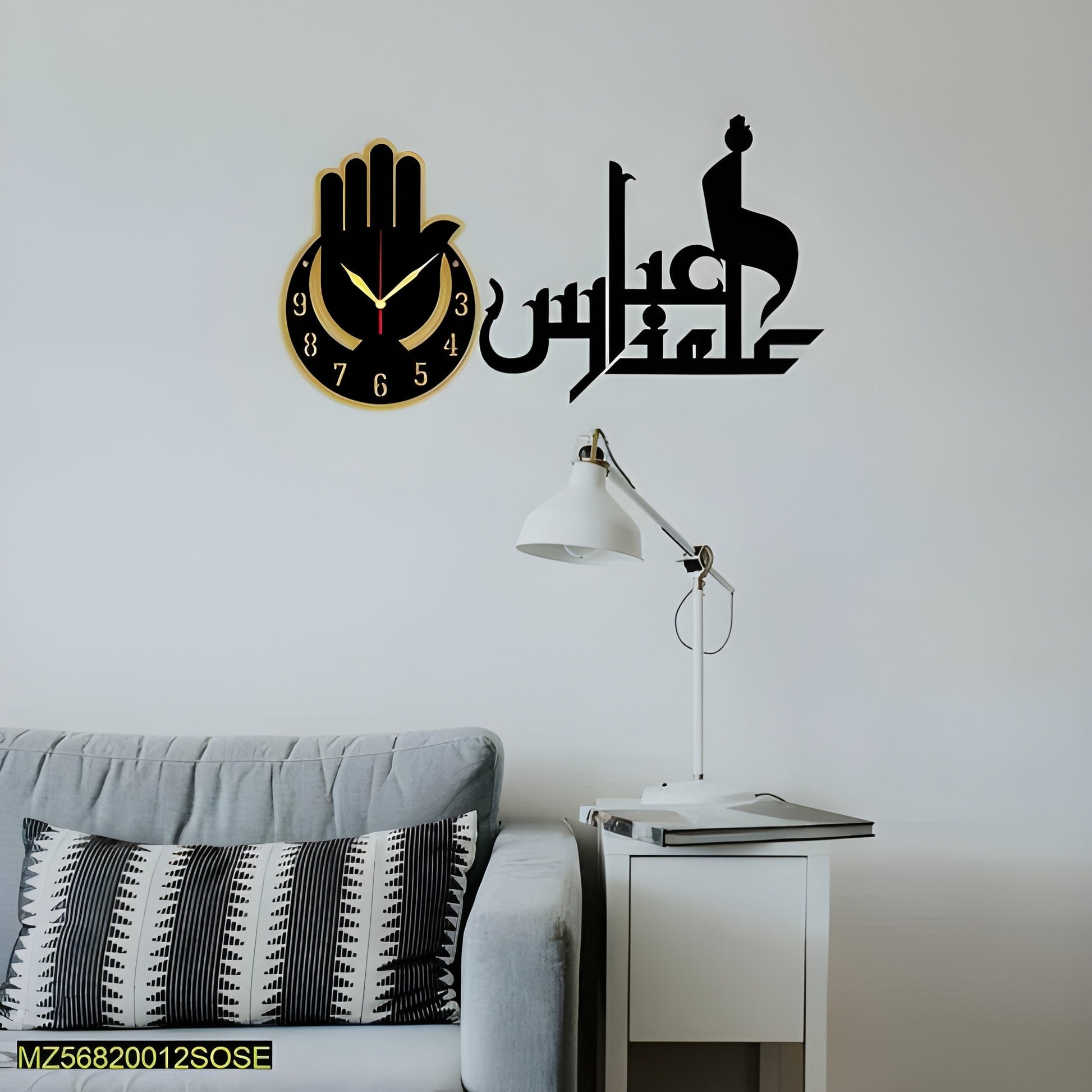 Abbas Alamdar Wall Clock | Islamic Wall Art 3d wall clock with lights