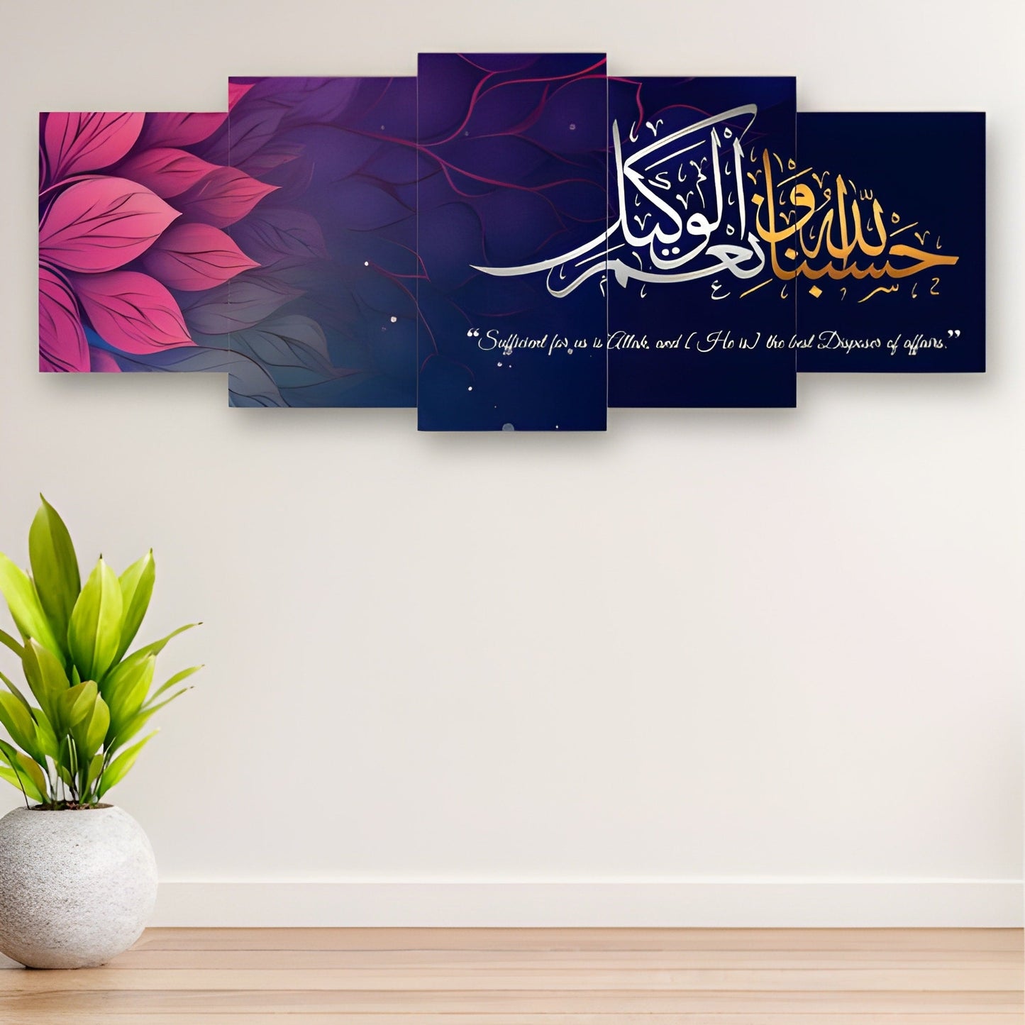 Wooden Wall Frames Set