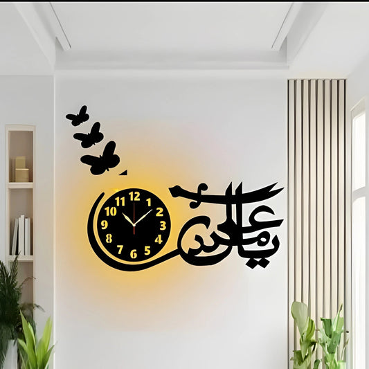 Ya Ali Madad 3d Wall Clock with light