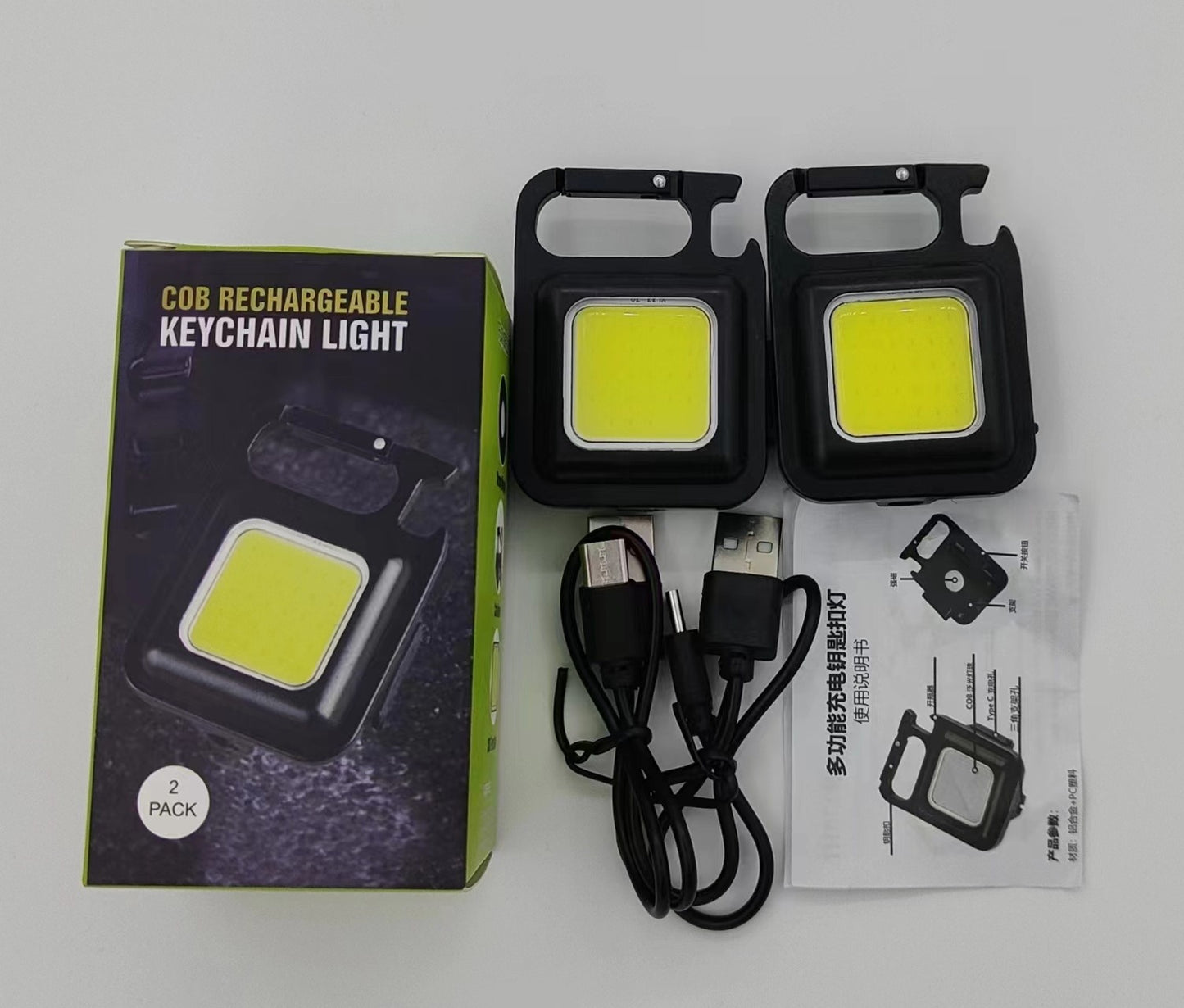 Strong Light Keychain Portable Torch