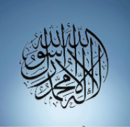 Islamic art